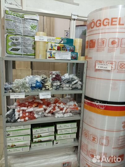 Поликарбонат