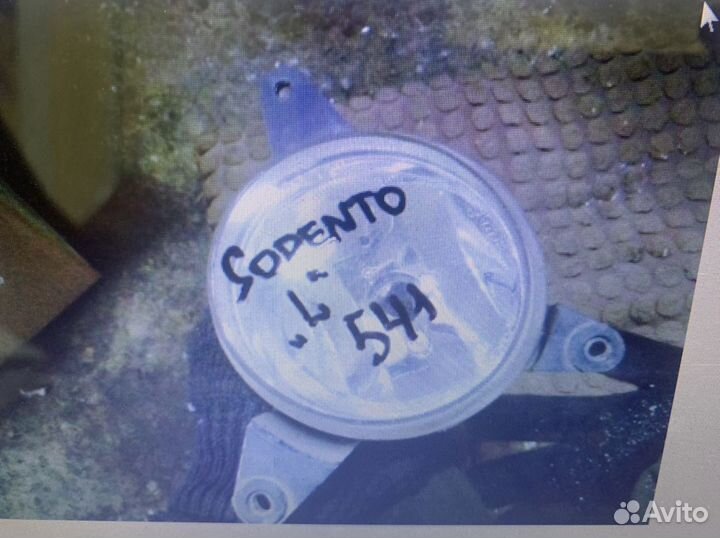 Туманка Kia Sorento BL 2002-2009