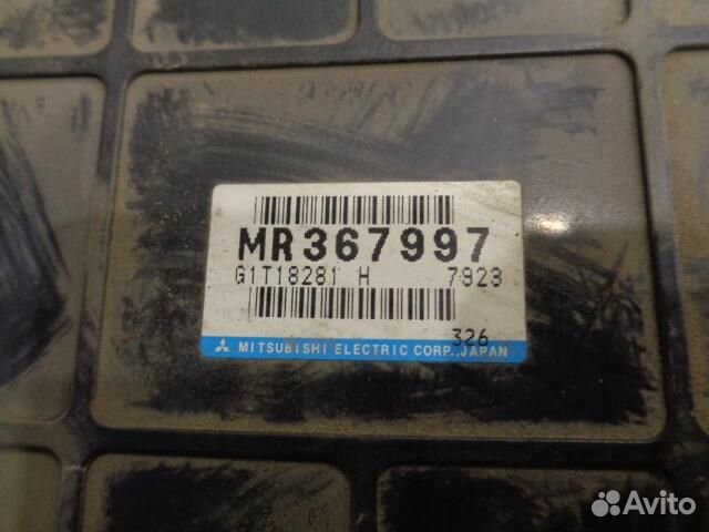 Блок управления АКПП Mitsubishi Legnum 1996-2002