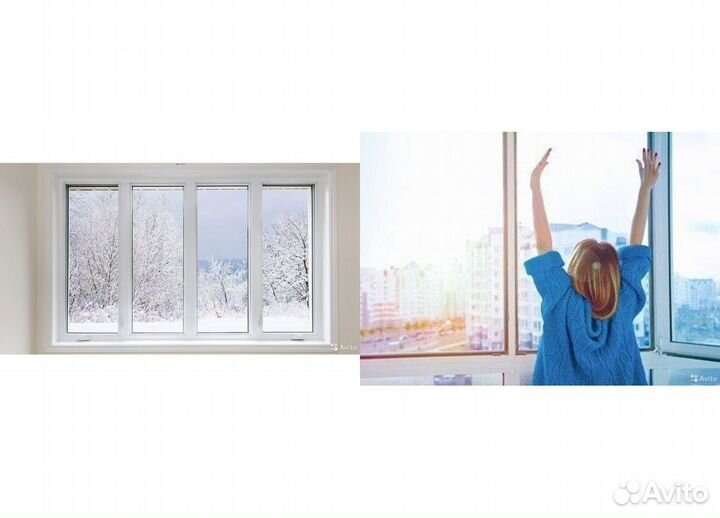 Пластиковые окна