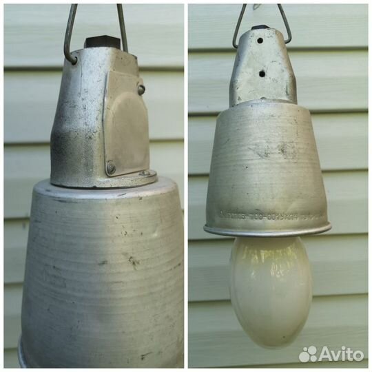 Светильник лофт 700Вт СССР+ 2 лампы