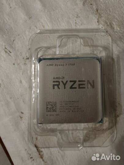 Процессор amd ryzen 1700