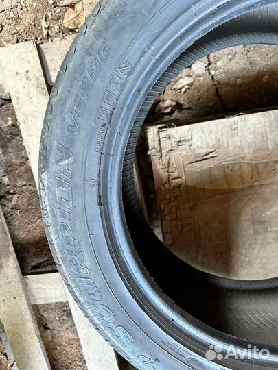 Pirelli Scorpion Verde 285/45 R20