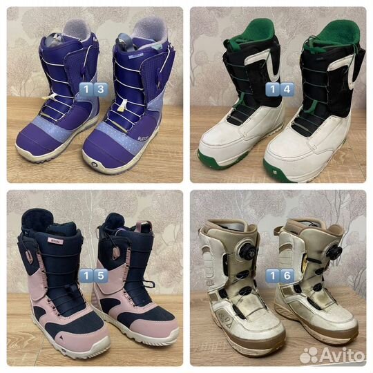 Сноубордические ботинки