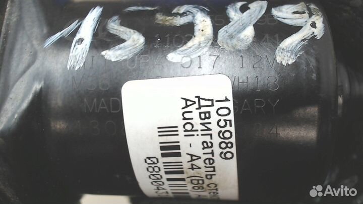 Двигатель стеклоочистителя передний Audi A4 (B8) A