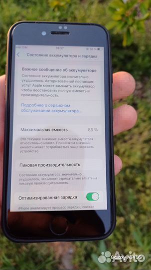iPhone 8, 128 ГБ