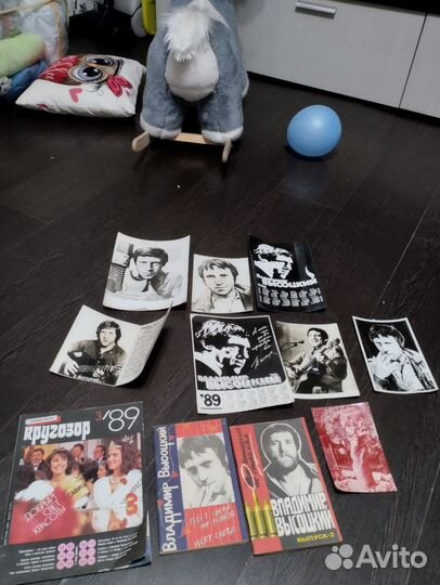 Коллекция Владимир Высоцкий