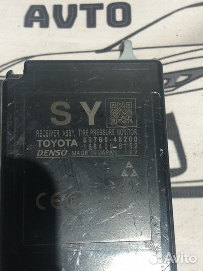 Блок контроля давления в шинах Lexus Rx4