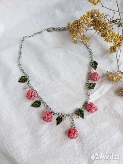 Браслет Малина