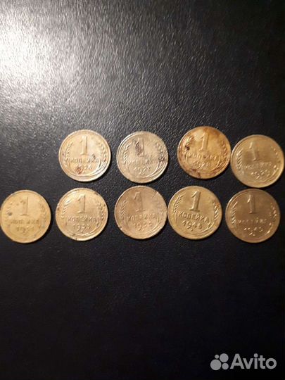 Набор монет