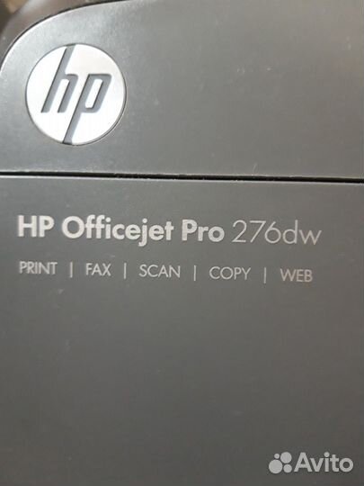 Мфу hp
