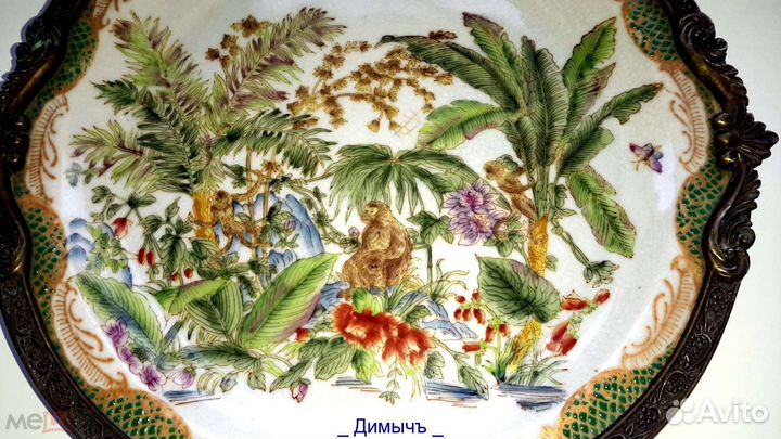 Фаянсовая тарелка. Китай. Клеймо 1895 год