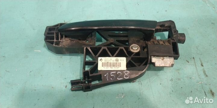 Ручка двери Mercedes W221