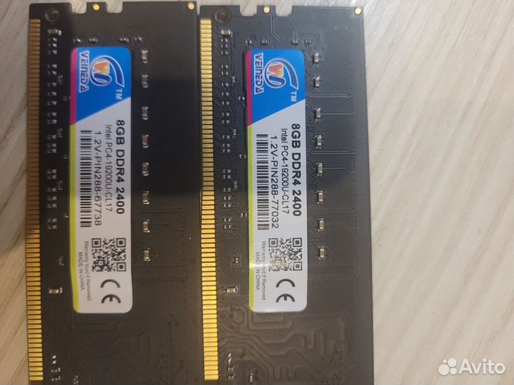 Оперативная память ddr4 16gb 2400