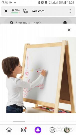 Доска-мольберт для рисования детский