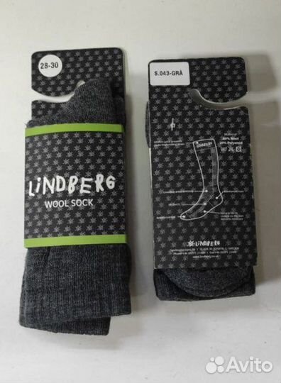 Термоноски Lindberg детские