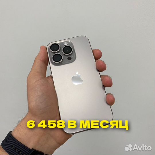 iPhone 15 Pro, 128 ГБ