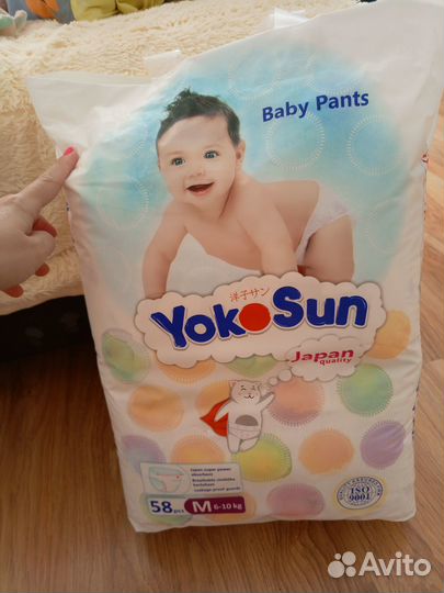Подгузники трусики йокосан М
