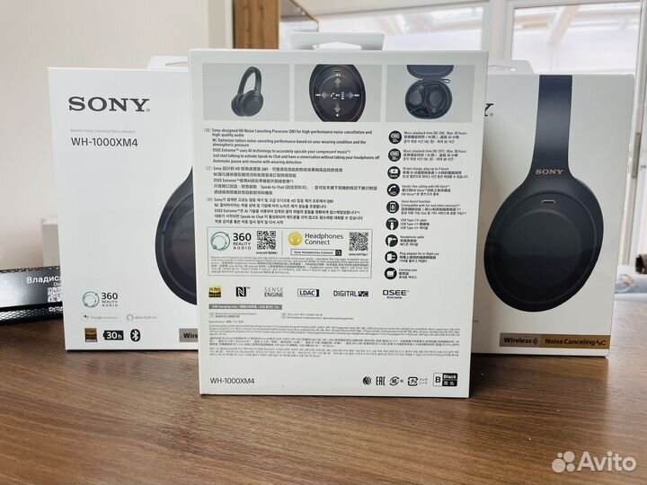 Наушники Sony WH-1000XM4 Black/Silver