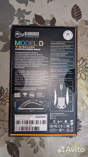 Мышь Glorious Model D Wireless