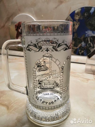 Пивная кружка Бокал