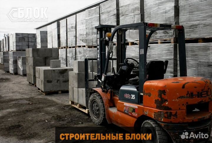 Полистиролбетон альтернатива Газобетона