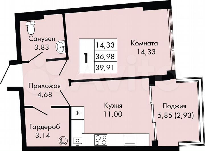 1-к. квартира, 39,9 м², 5/9 эт.