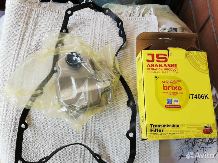 Фильтр масляный АКПП с прокладкой поддона,комплект