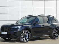BMW X7 3.0 AT, 2021, 48 375 км, с пробегом, цена 10 890 000 руб.