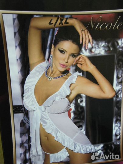 Комплект белья