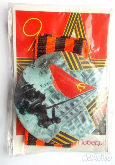 Значок 9 мая георгиевская лента Новороссия