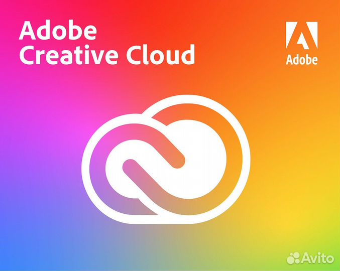 Ключ активации Adobe Creative Cloud