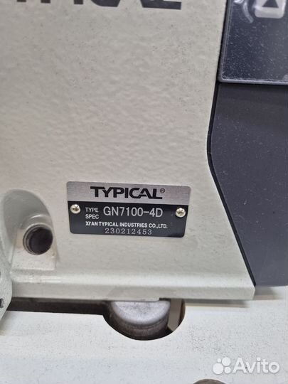 Швейная машина оверлок