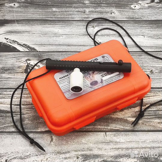 Набор для охоты, рыбалки, туризма, кемпинга