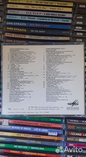 CD диск Галина Вишневская ussr Новый