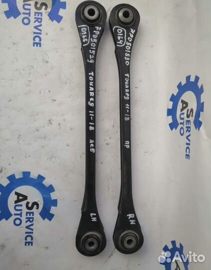 Volkswagen Touareg 10- Тяга поперечная левая 0165