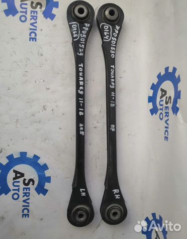 Volkswagen Touareg 10- Тяга поперечная левая 0165