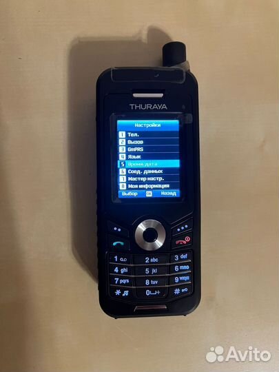 Спутниковый телефон Thuraya XT