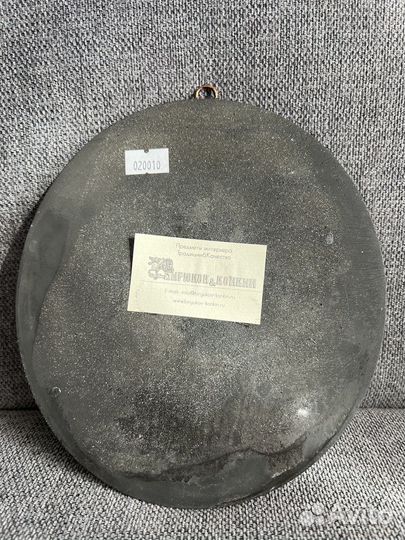 Панно барельеф в античном стиле Нимфа Аретуза