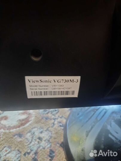Монитор ViewSonic VG730M-3