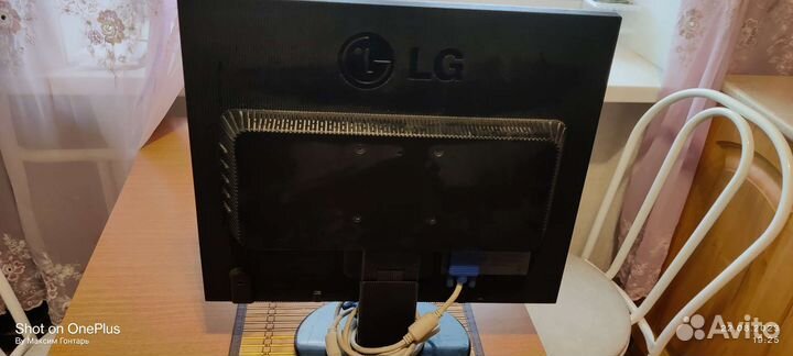 Монитор LG flatron L1933S-SF