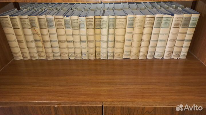 Тургенев Собрание сочинений и писем 1968, томами