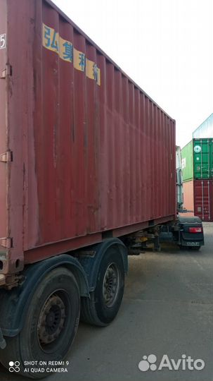 Контейнер 20 футов бу