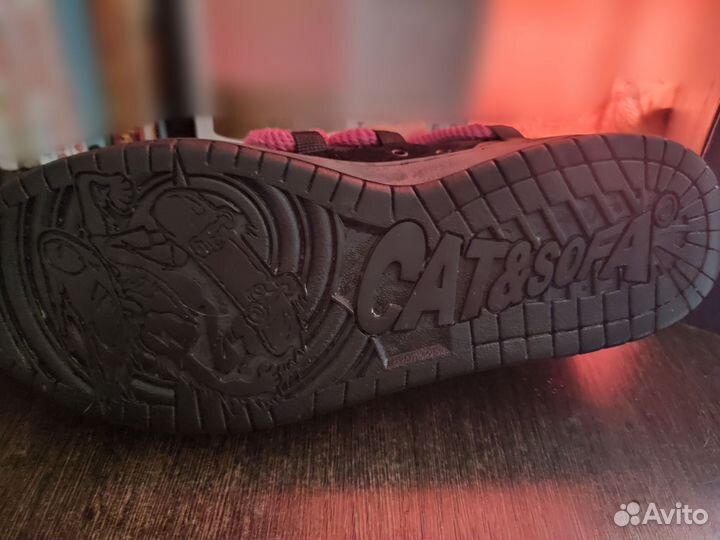 Дутыши cat sofa