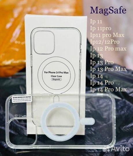 Чехол Clear Case Magsafe для iPhone 13