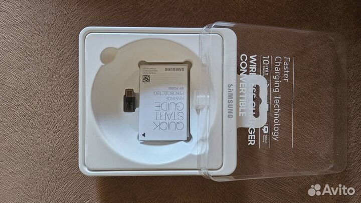 Беспроводная зарядка Samsung EP-PG950 оригинал