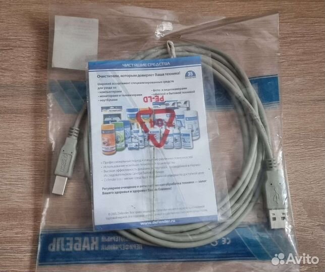 Usb кабель для принтера