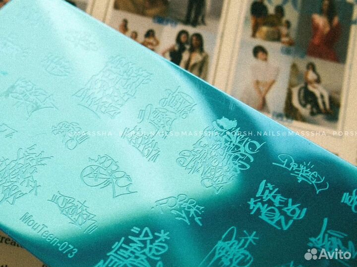 Пластина для стемпинга