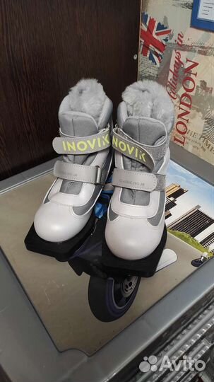 Лыжные ботинки