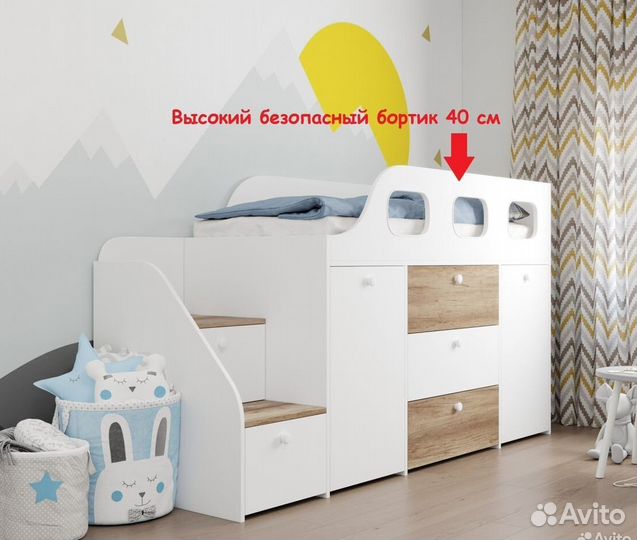 Детская кровать чердак Хэппи